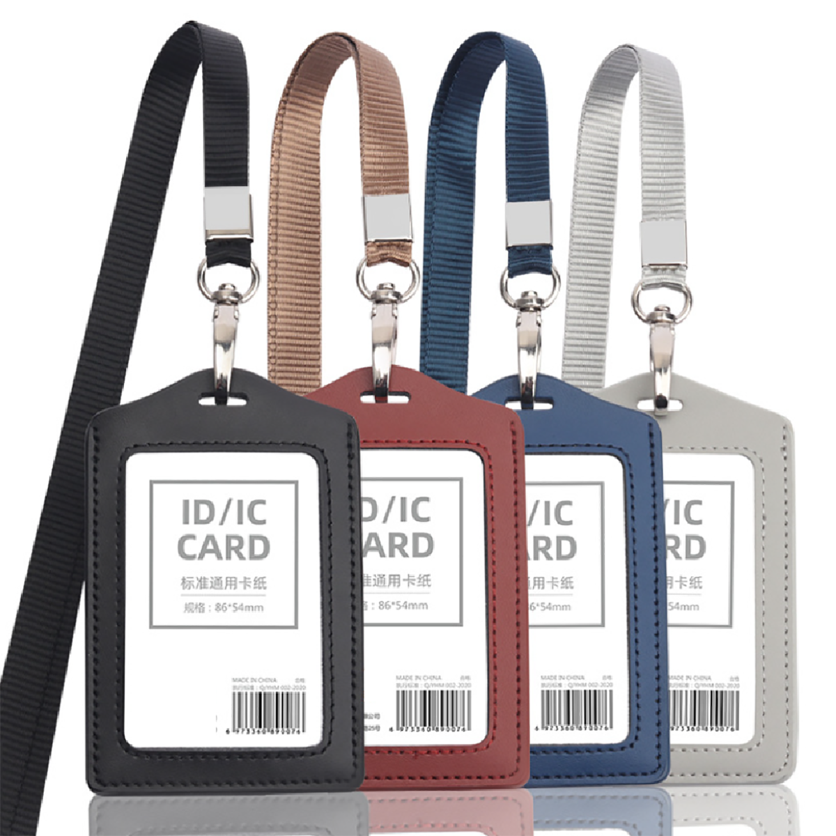 Lanyard With Premium Leather Card Holder 1