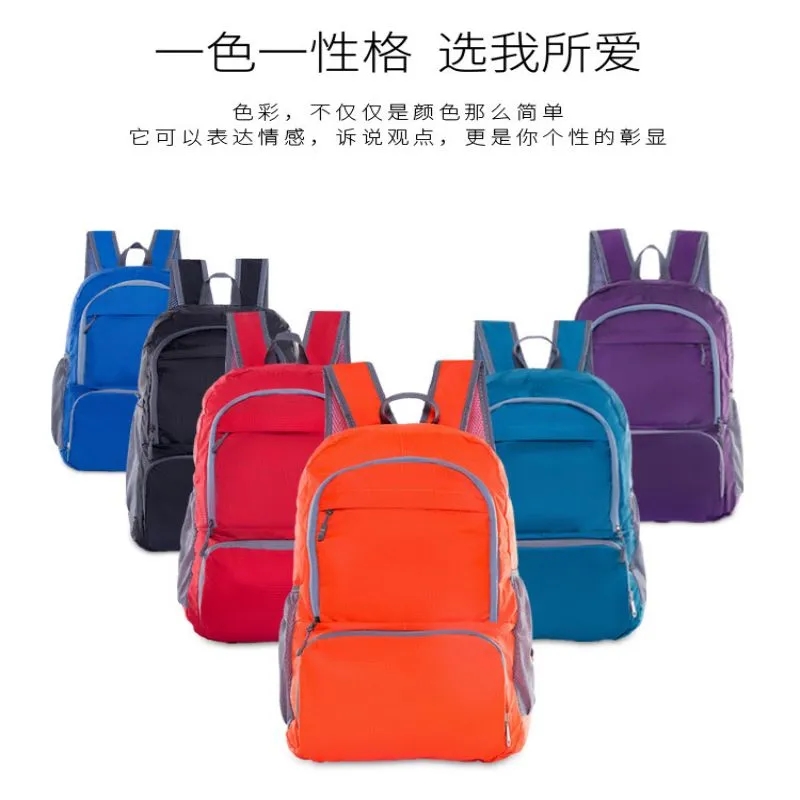Outdoor Foldable Backpack 12