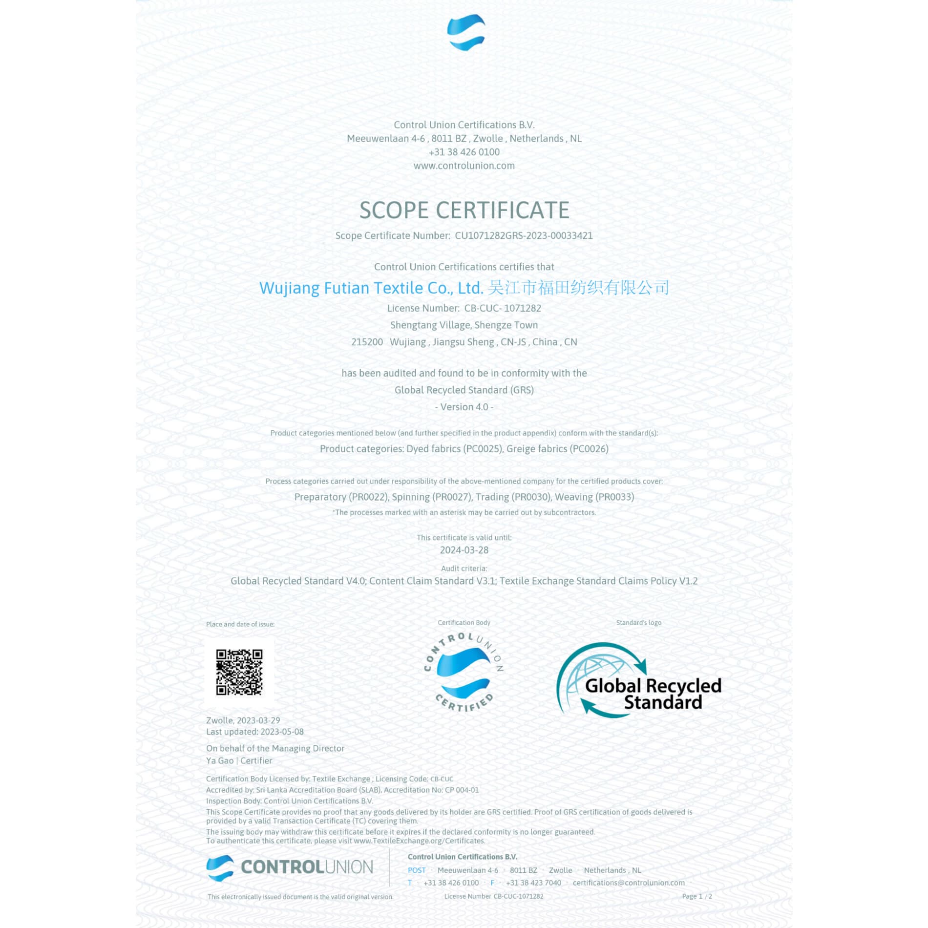 NBN Trailhead Recycled Zippered Tote 33