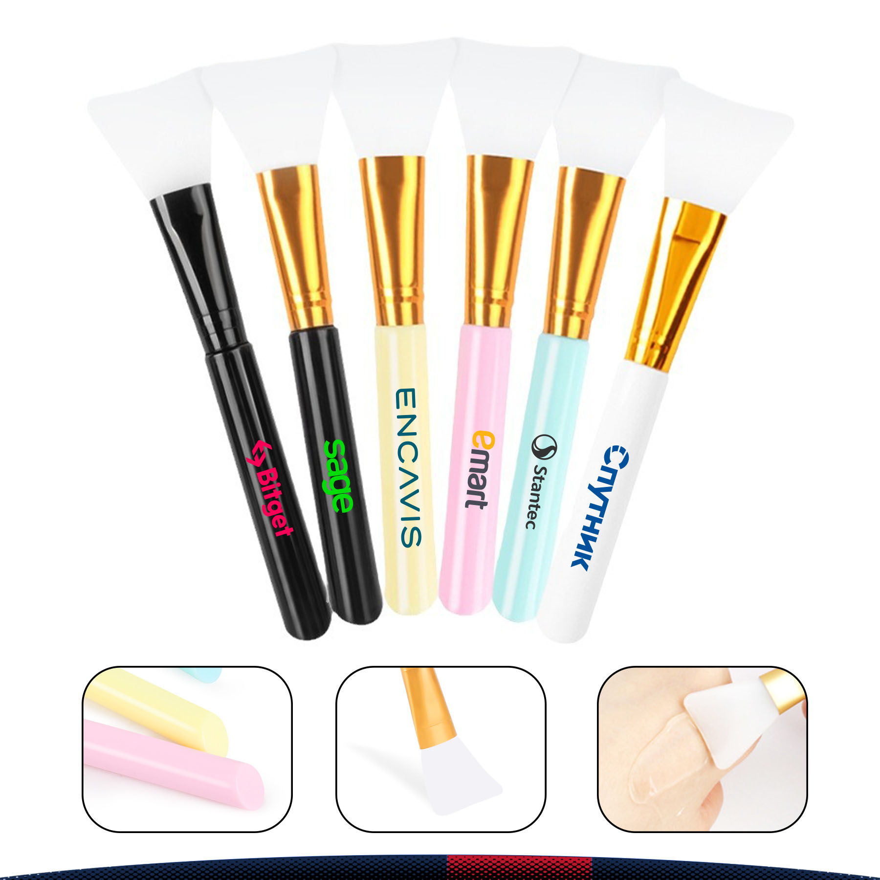 Manon Face Mask Brush 7