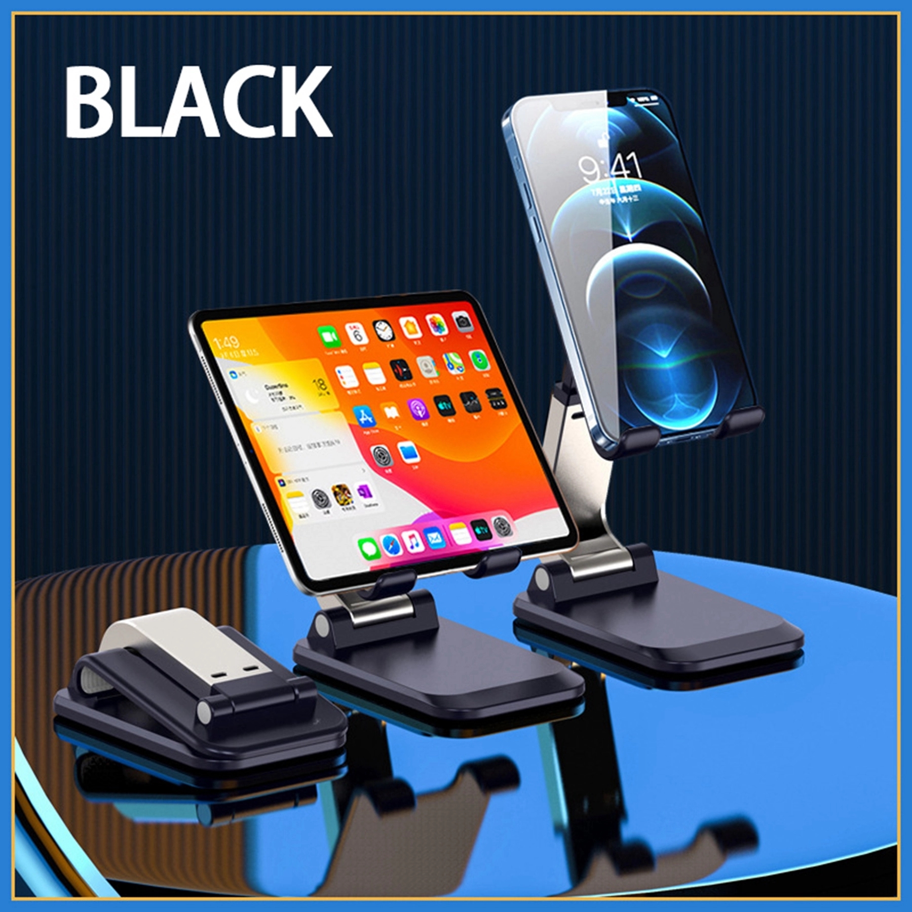 Adjustable Desktop Cell Phone Stand 11