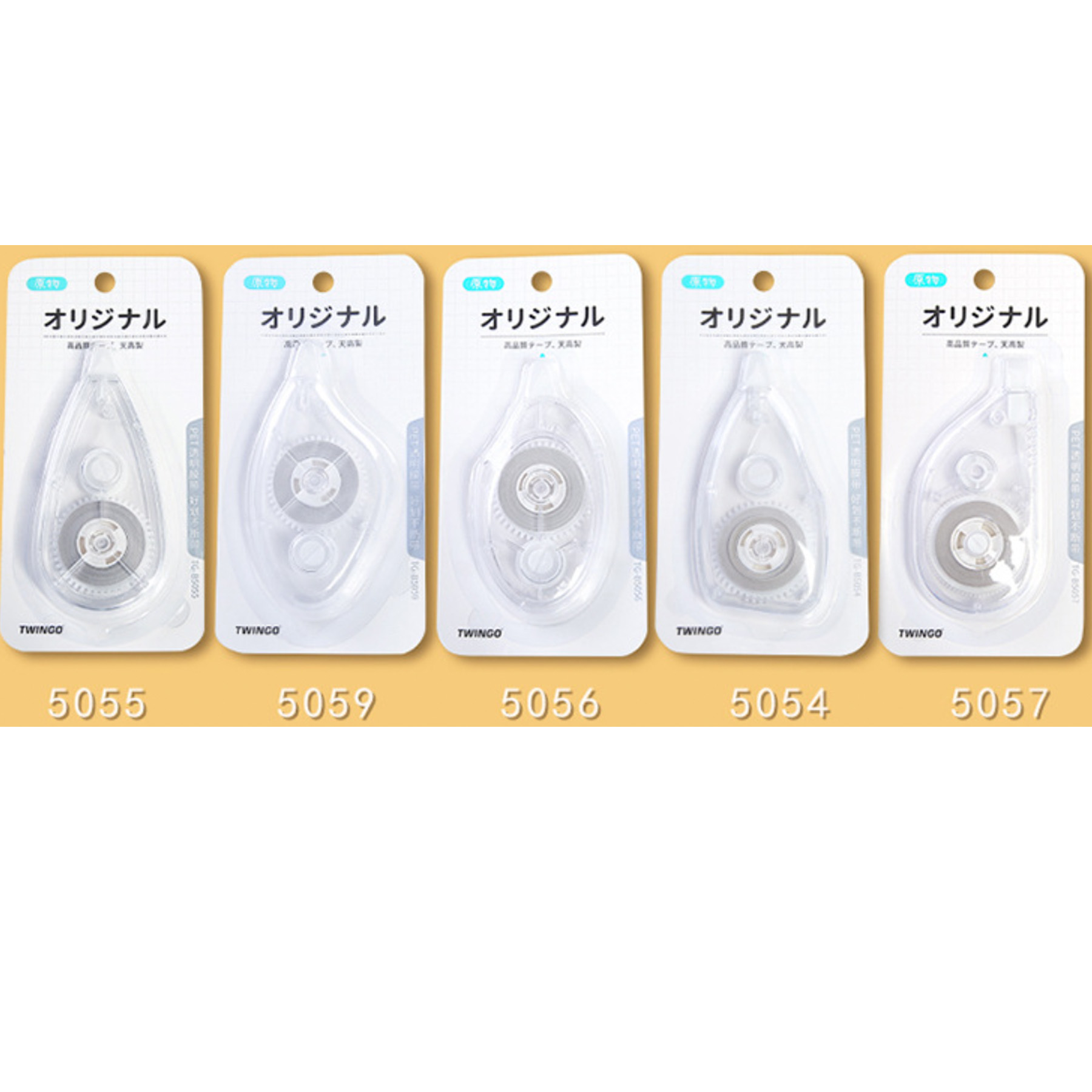 Permanent Adhesive Refills