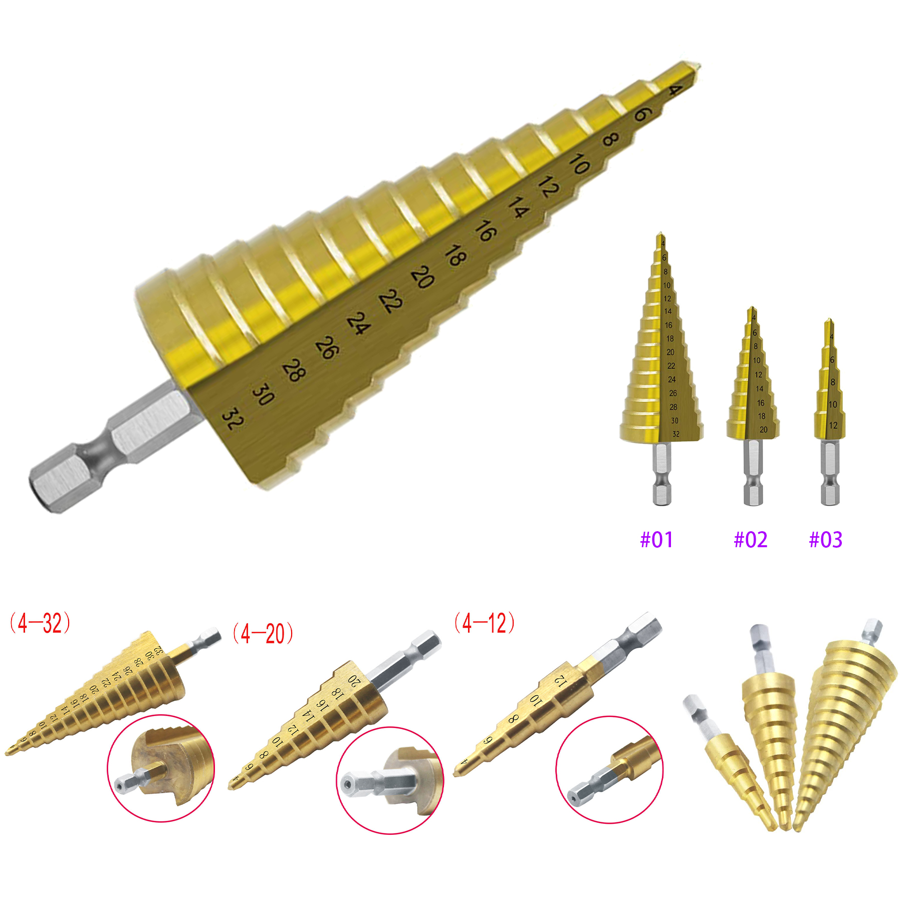 HSS Steel Step Drill Bits 2