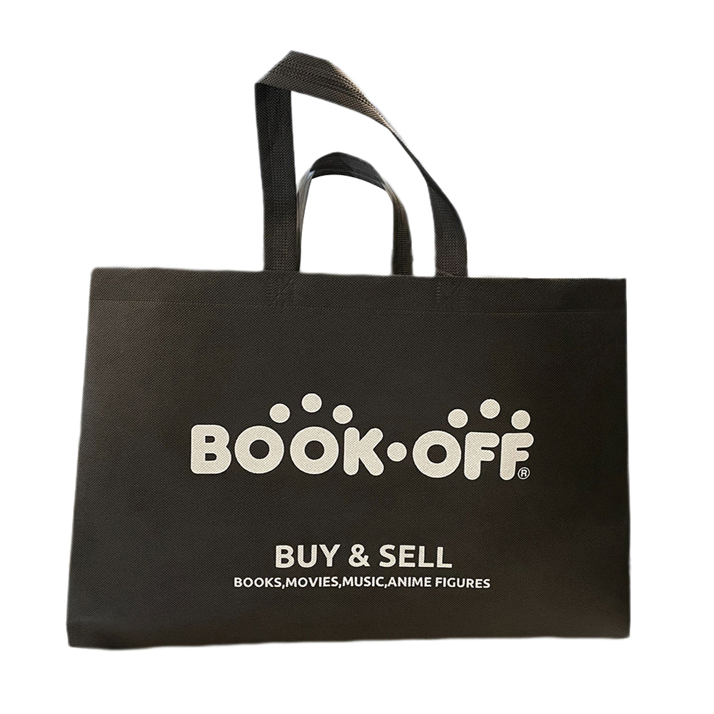 Non Woven Shopping Tote Bag, custom non-woven bag with logo imprint 3