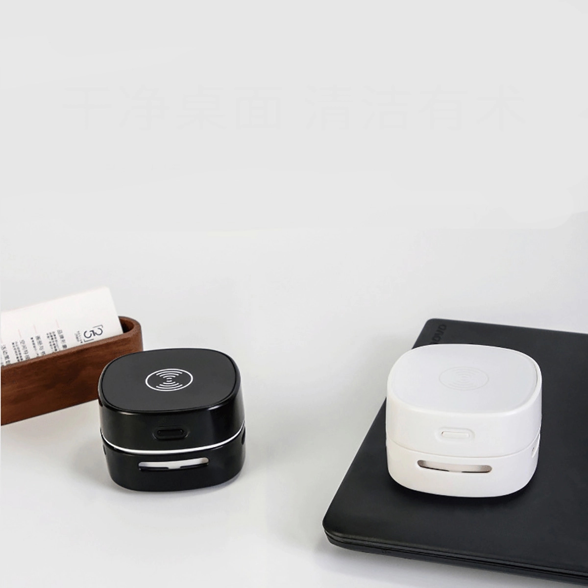 Wireless Phone Charging Desk Vacuum Cleaner 3