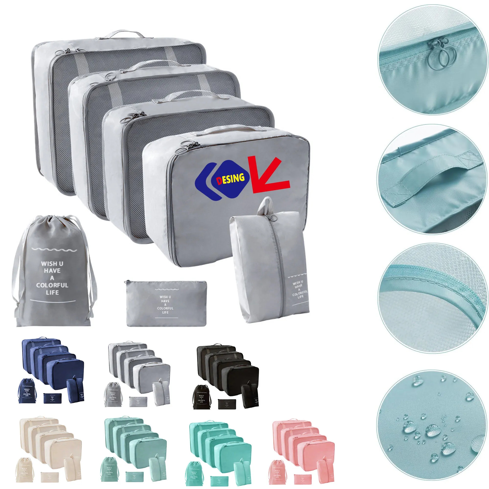 7 Piece Deluxe Compression Packing Cube