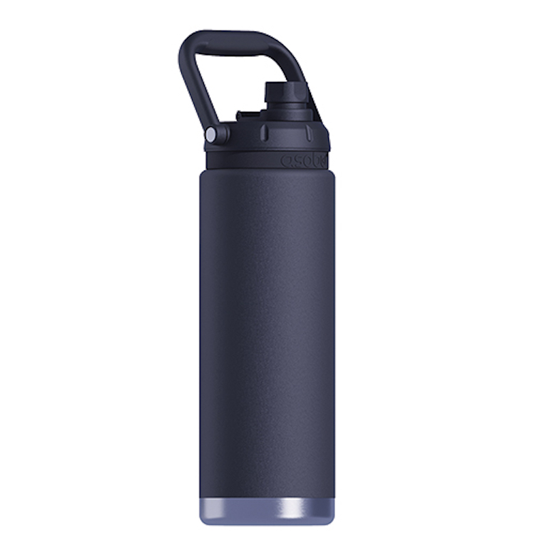 Asobu 50 Oz. Canyon Bottle 2