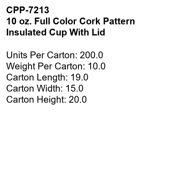 10 oz Full Color Cork Pattern Insulated Paper Cup With Lid 2
