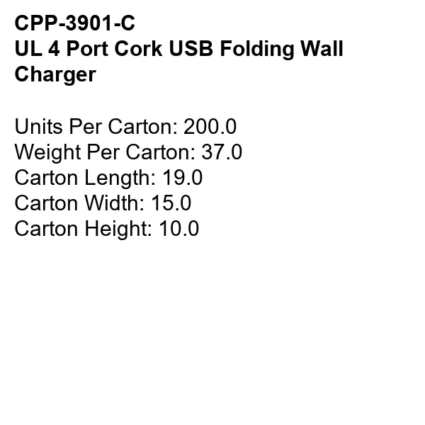 UL 4 PORT CORK USB FOLDING WALL CHARGER 2