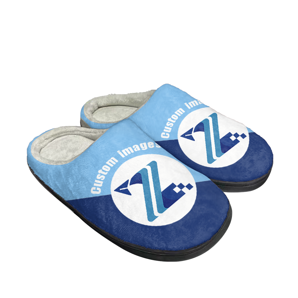 The Cozy Slipper 3