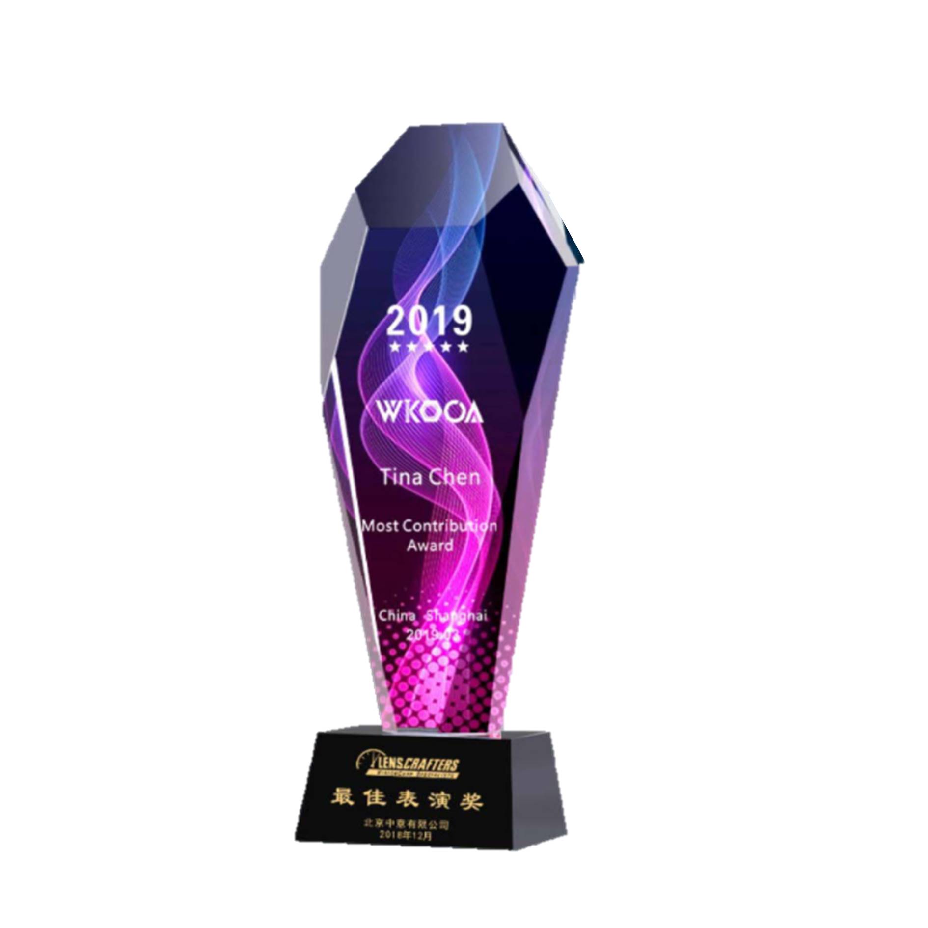 Custom Award Hexagon Crystal Trophy With Resin Base 2