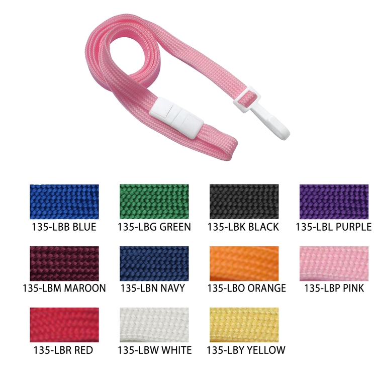Nylon Breakaway Badge Lanyard