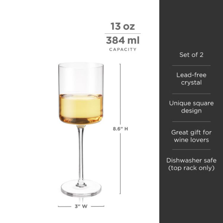 Viski® Laurel White Wine Glass, set of 2 7