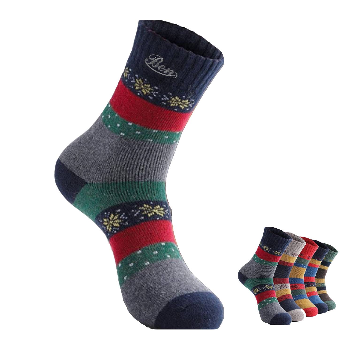 Women's Thick and Warm Cotton Socks 1