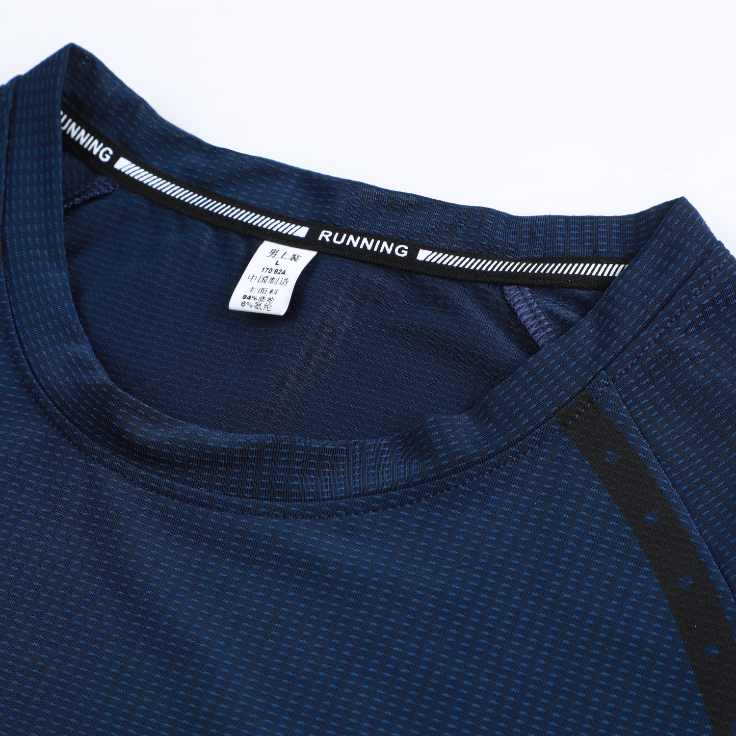 Men's Running Short Sleeve T-Shirt - Stock Style 11 2