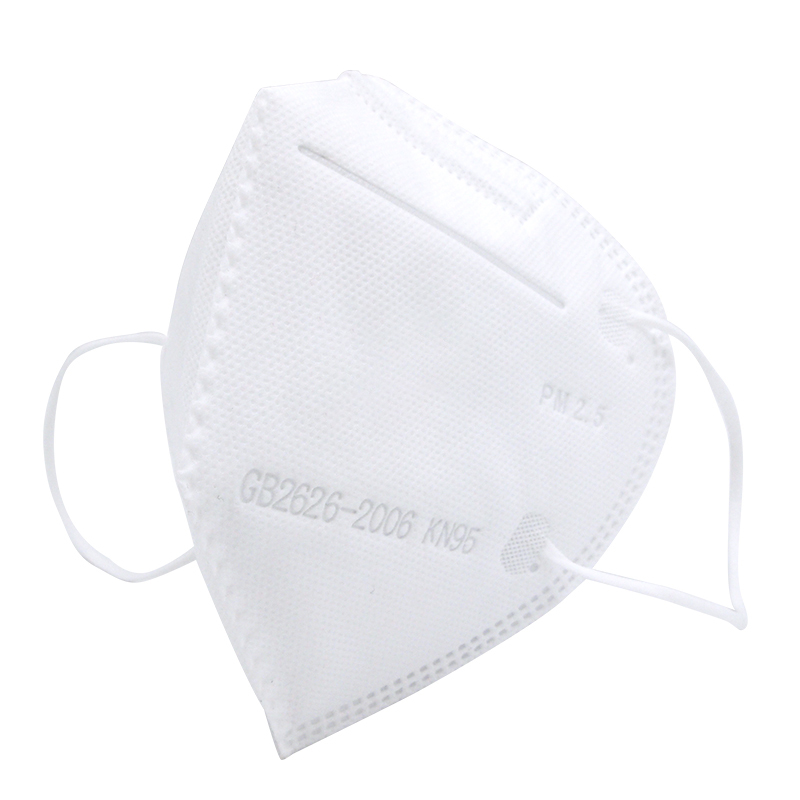 KN95 Face Mask 1