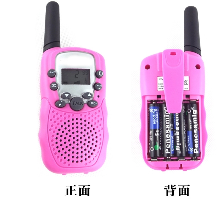 Children's radio Walkie-talkies 2
