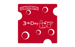 Swiss Cheese Vinyl Jar Opener 75