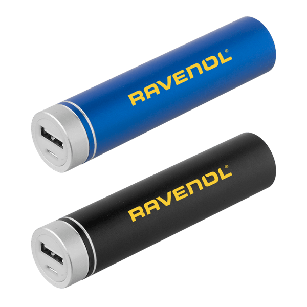 UL Listed Jupiter 2200 mAh Powerbank 3