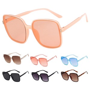Fashion Sunglasses With Gradient Lenses 9