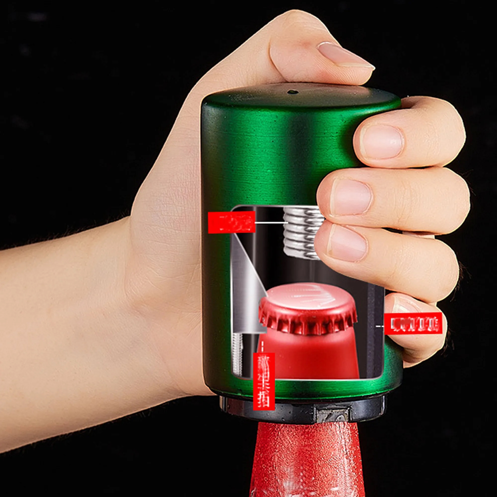 Automic Coffe Mixing Cup 4