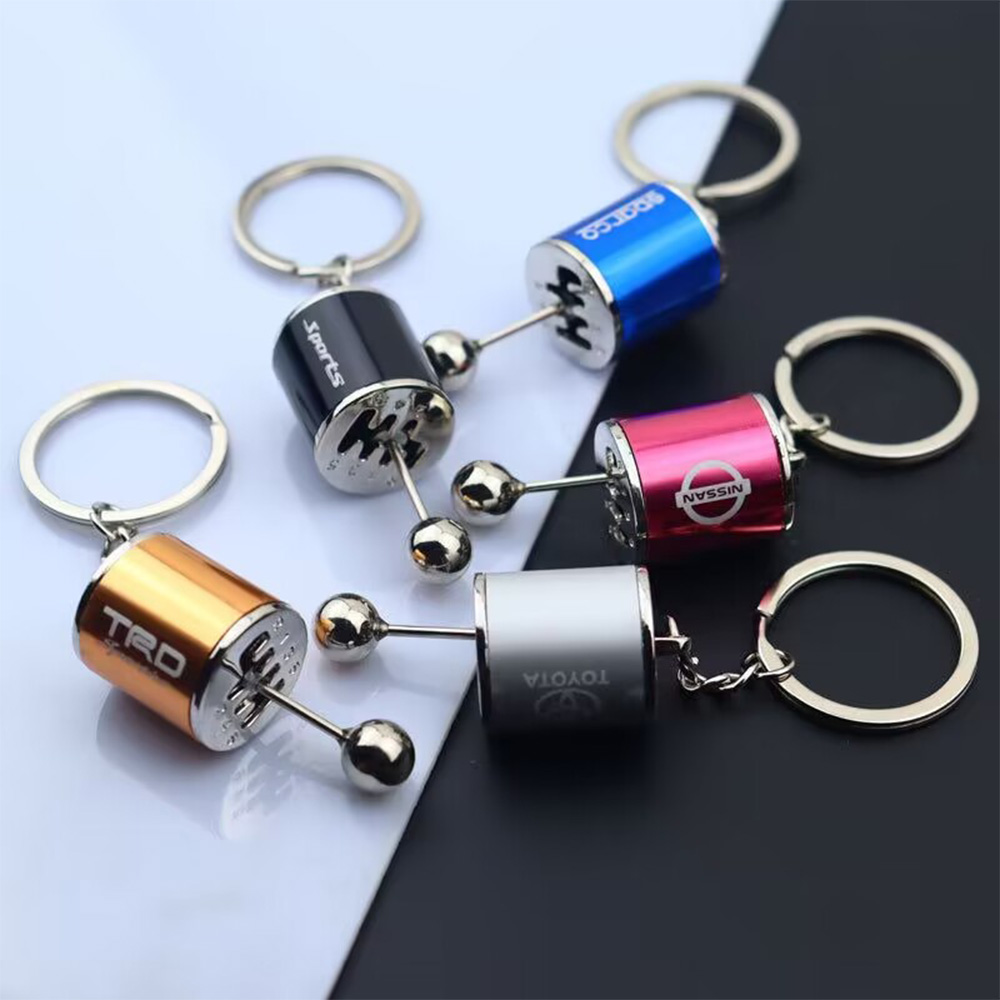 Car Gearbox Metal Keychain 5