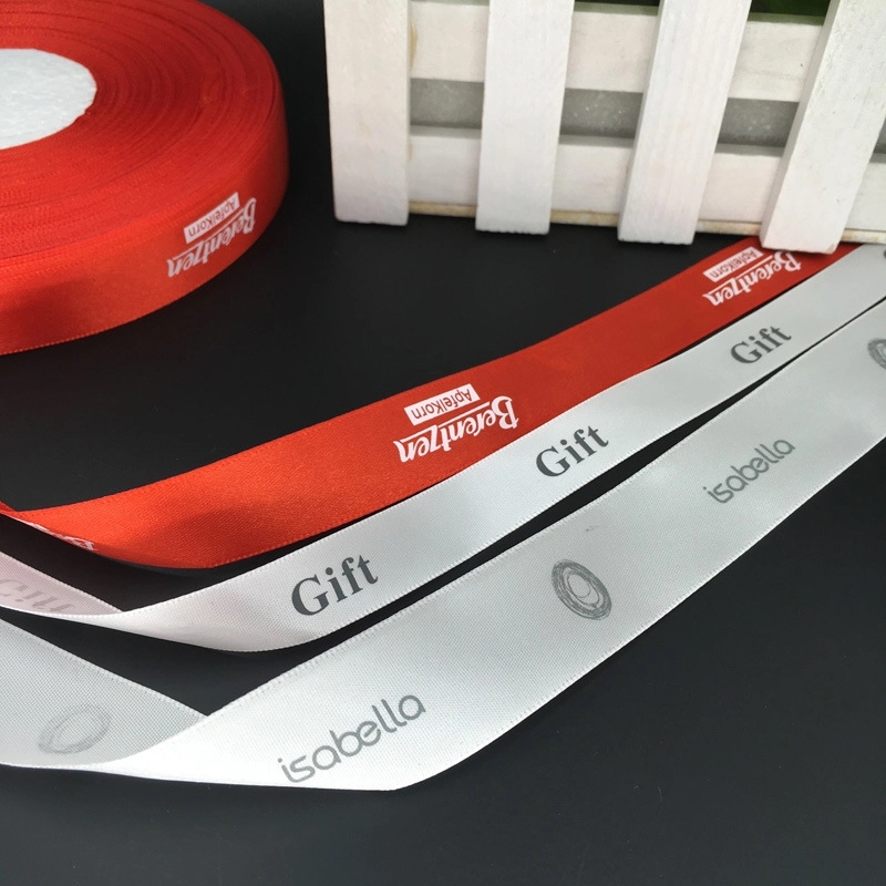 Decorative Ribbon 2