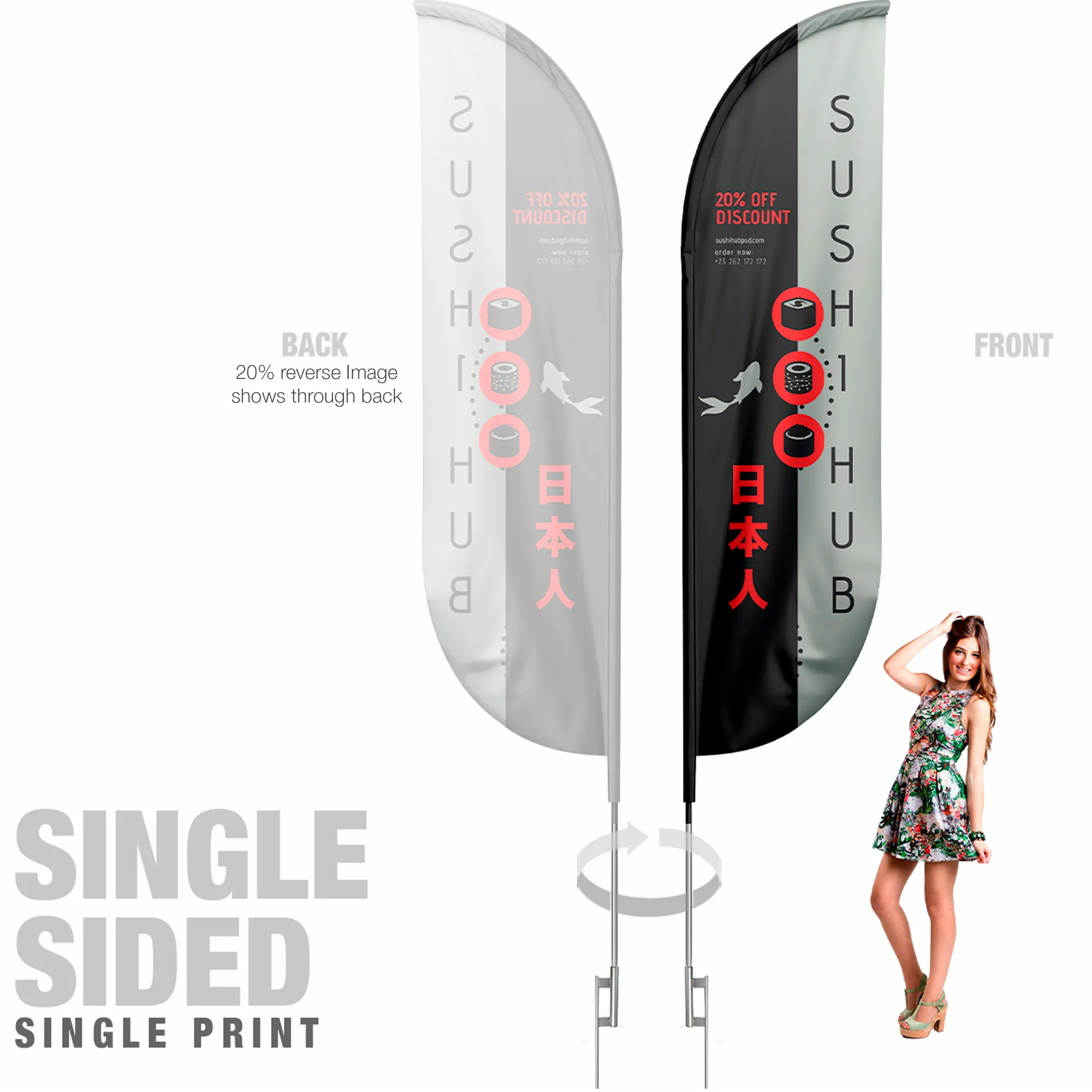 Blade Flag Single Sided 15ft Graphic 2