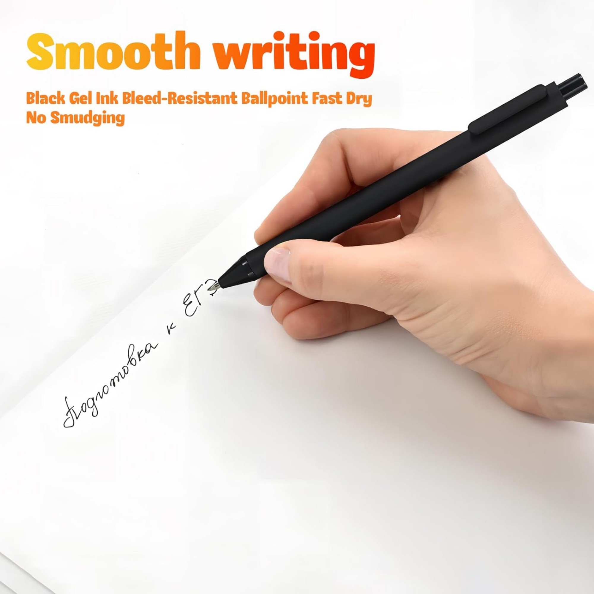 Retractable Gel Pens 5