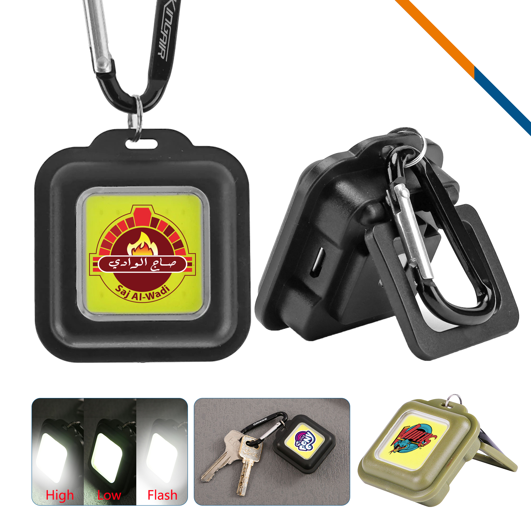 Lux COB Flashlight 4