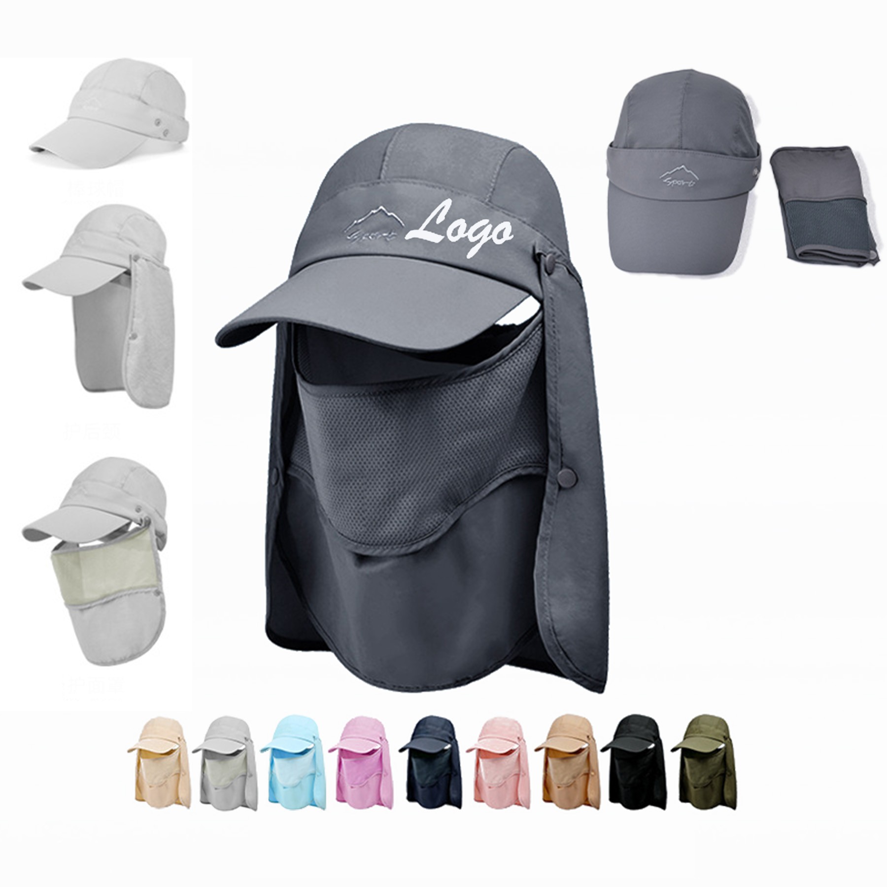 Multifunctional Quick-Dry Sun Protection Baseball Cap
