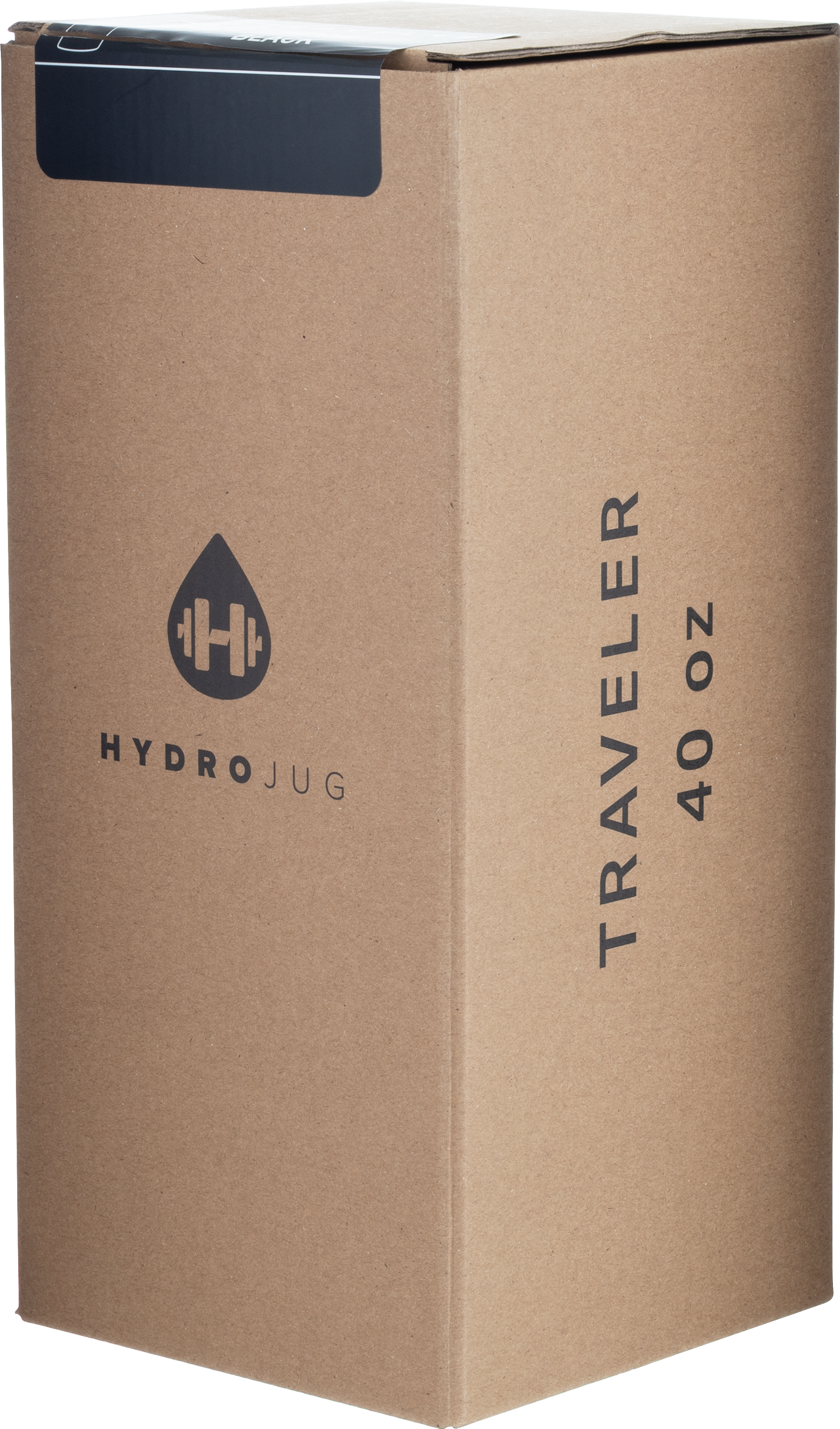 40 oz hydrojug traveler - powder 116