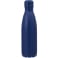 Copper Vacuum Insulated Bottle 17oz, custom water bottle with logo imprint 6
