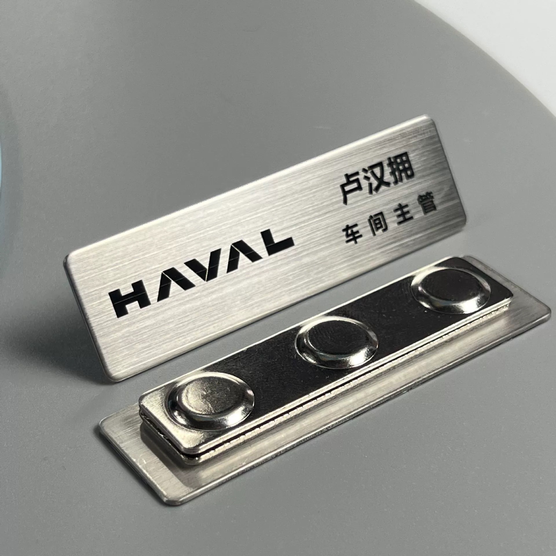 Custom Stainless Steel Name Tag with Pin or Magnetic Back 2