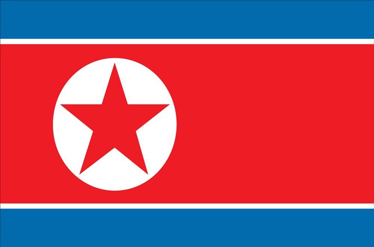 North Korea Flag - 3' x 5' - Nylon 2