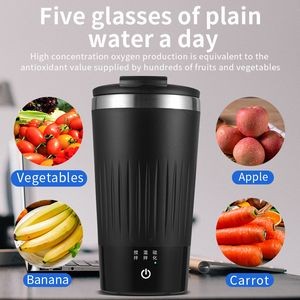 350Ml Automatic Mmixing Cup 6
