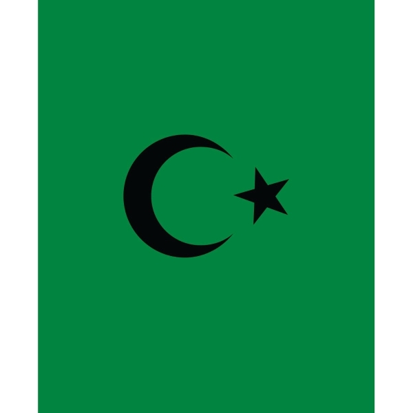 Religious Garden Flag - Islamic (Black Seal) 1