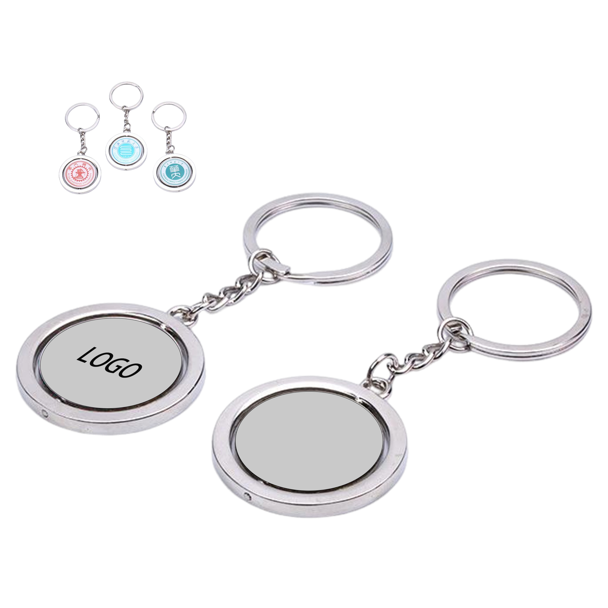 School Emblem Gift Keychain 2