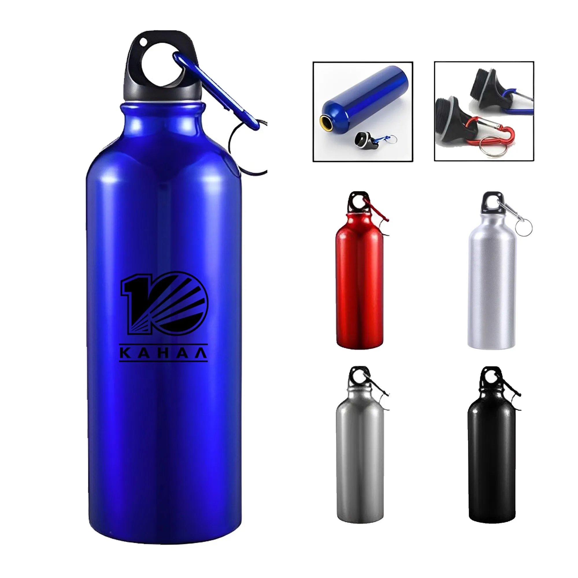 Aluminum Sports Water Bottle