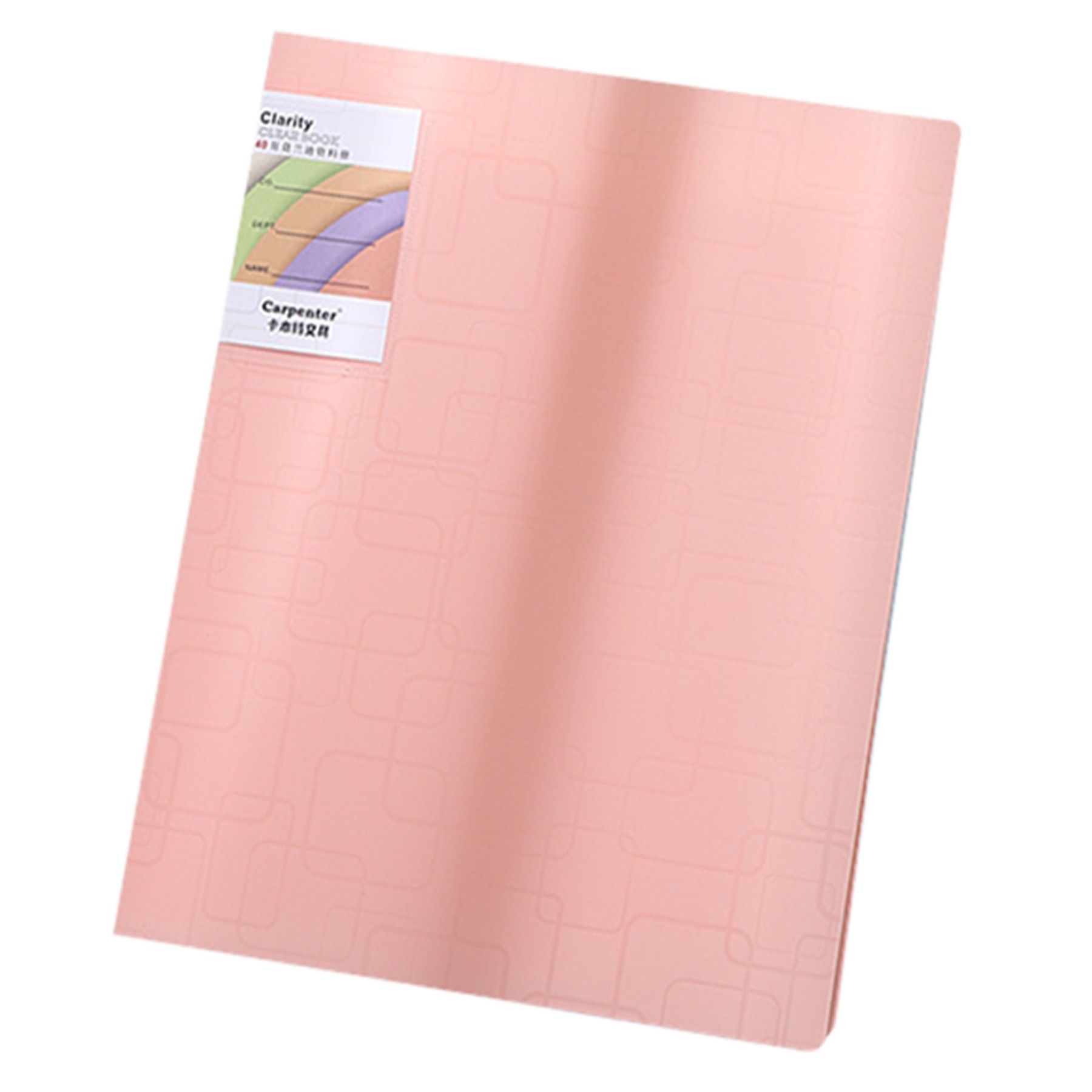 Office Folder 2