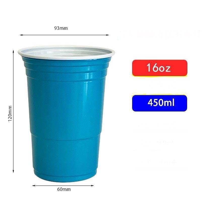 16oz BPA FREE Full Color Stadium Cup For Party 11