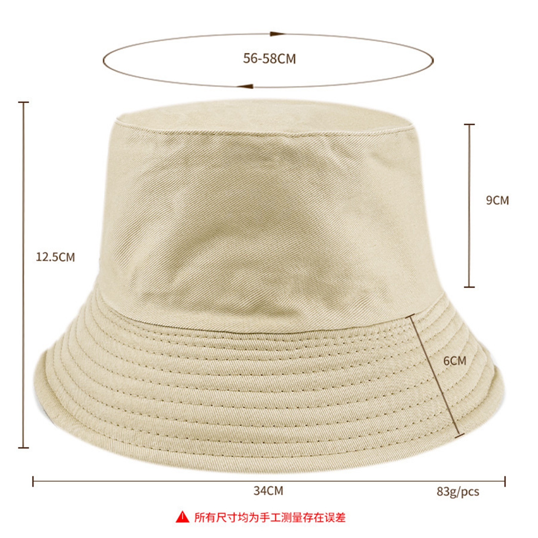 Double Side Wear Fishing Summer Sun Hat 2