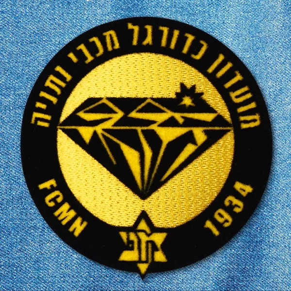 Flock Patch 2