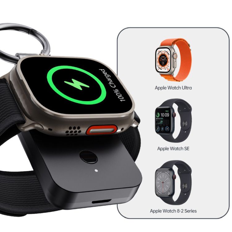 Portable Watch Wireless Charging Power Bank with Keychain 3