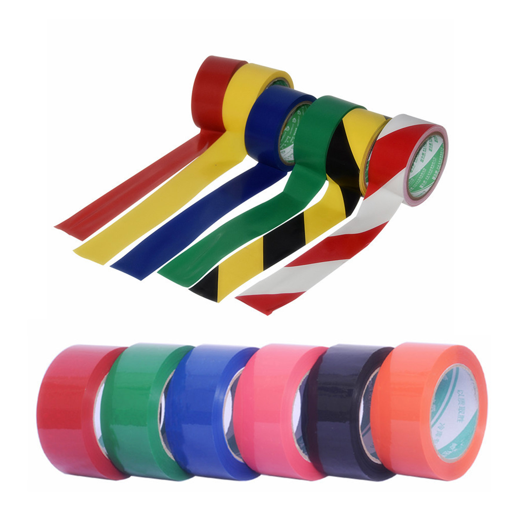 Custom PrintedTape 2