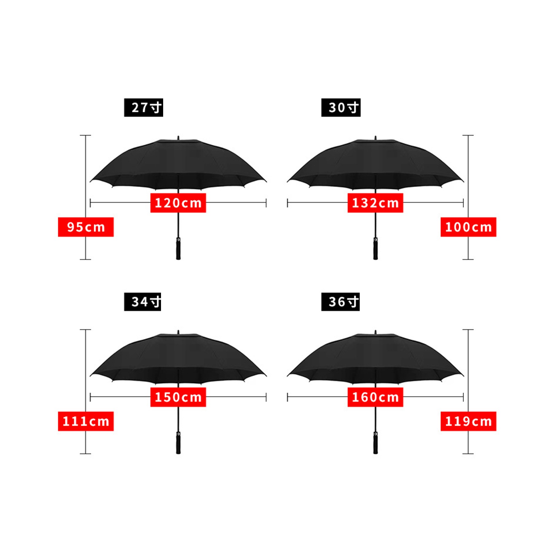 Golf Umbrella 4