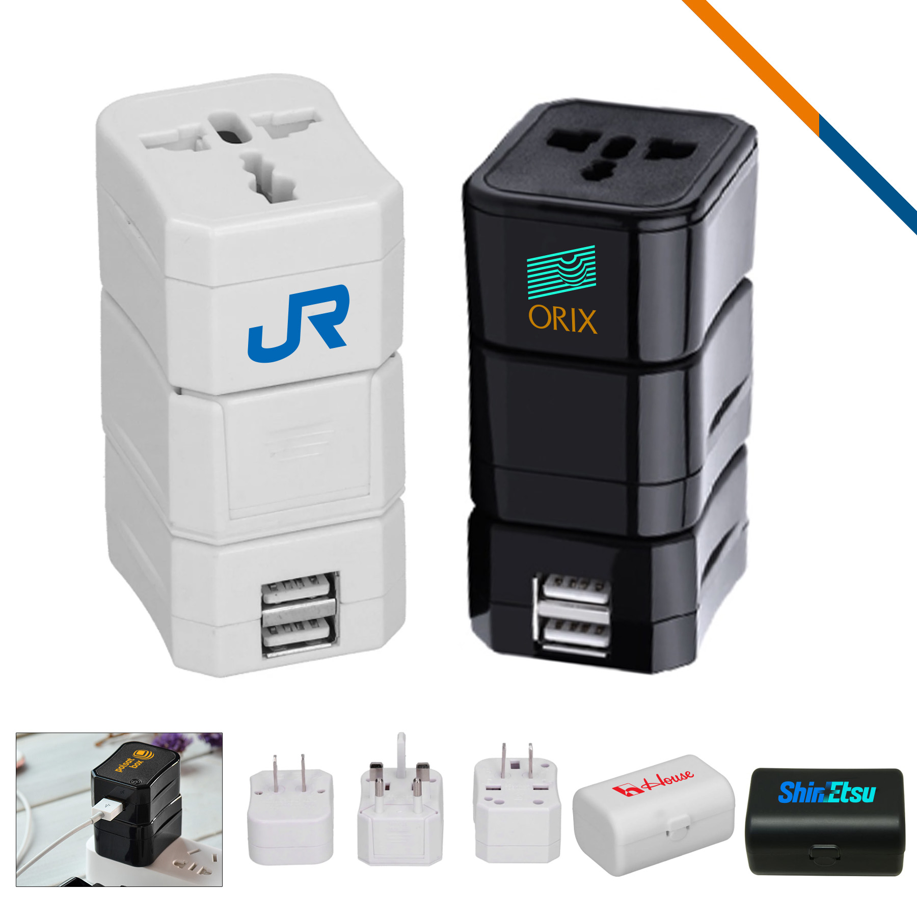 Cimarron 4in1 Universal Charger 4