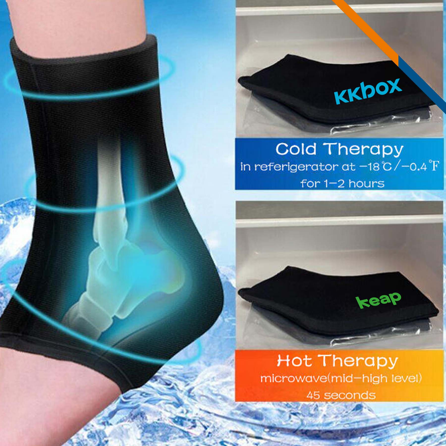 Balup Solid Gel Ankle Wrap 1