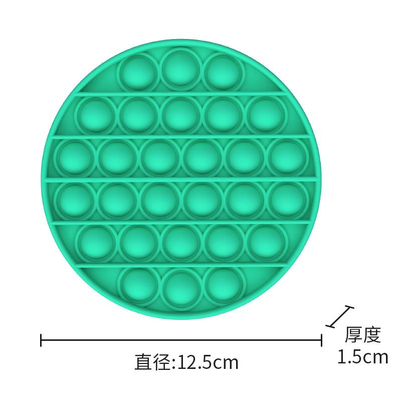 Round Bubble Push Popper Anxiety Relief Autism Toy 2