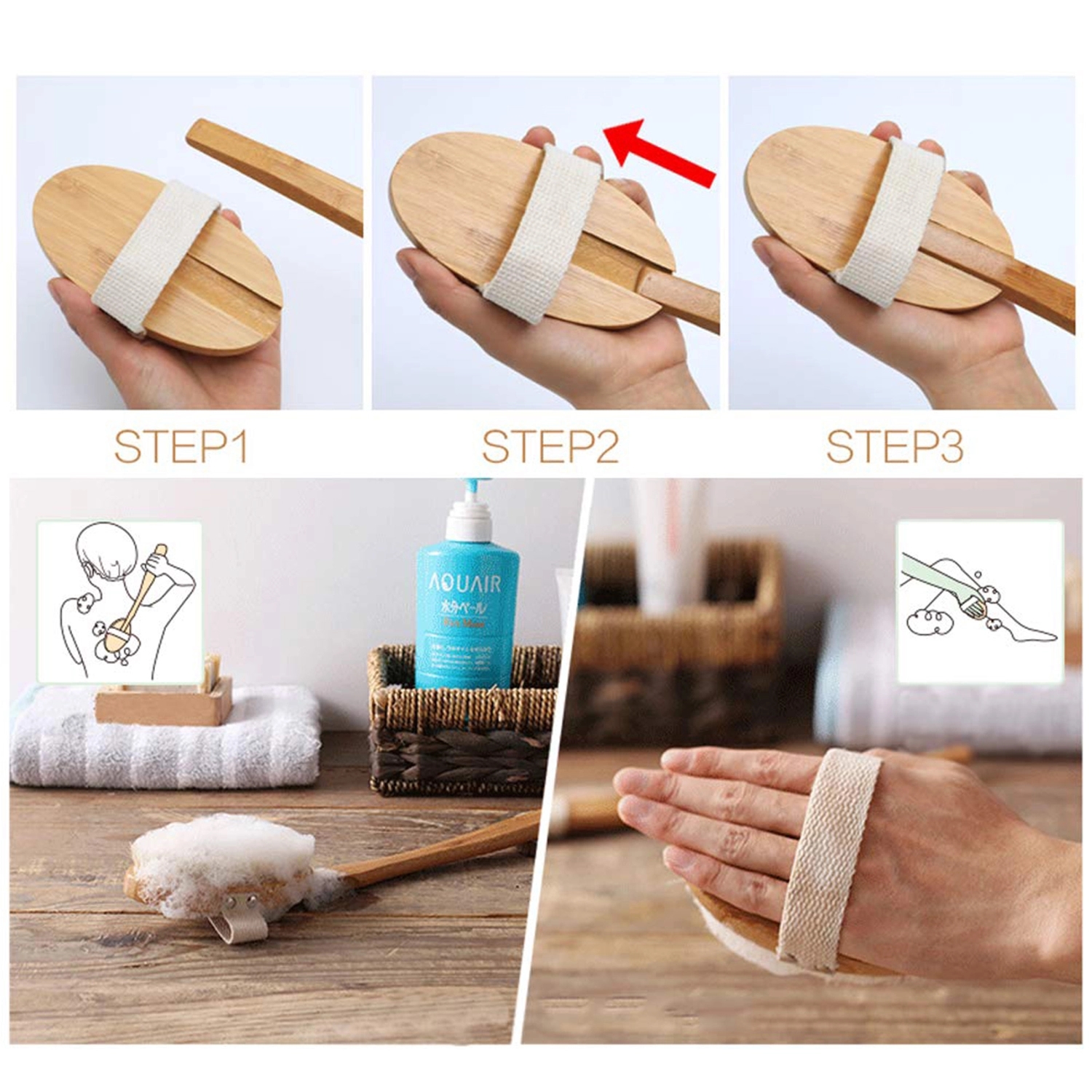Body Brush Set 5